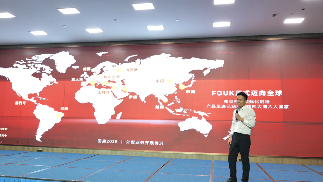 年终2.png